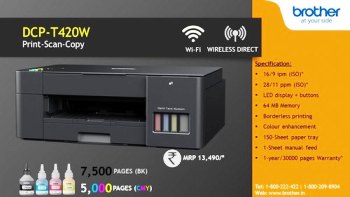 Brother DCP T-420W  Wireless Ink tank printer