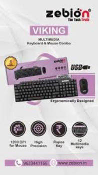 Zebion Viking Combo Keyboard wired